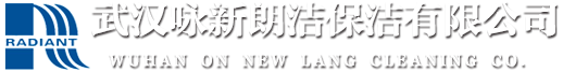 揚(yáng)州市軒浩照明科技有限公司